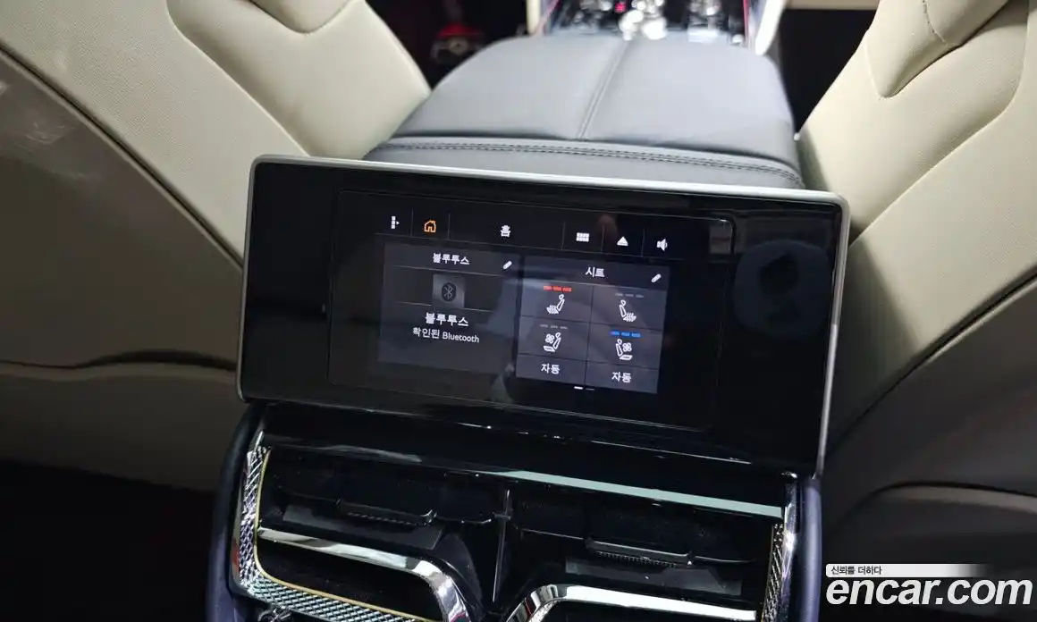 Bentley Flying Spur 2022 4.0 гидро в Москве № 256592, фото 18