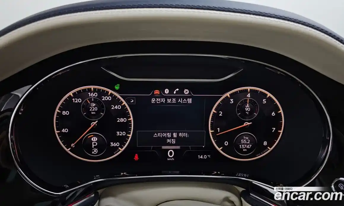 Bentley Flying Spur 2022 4.0 гидро в Москве № 256592, фото 8