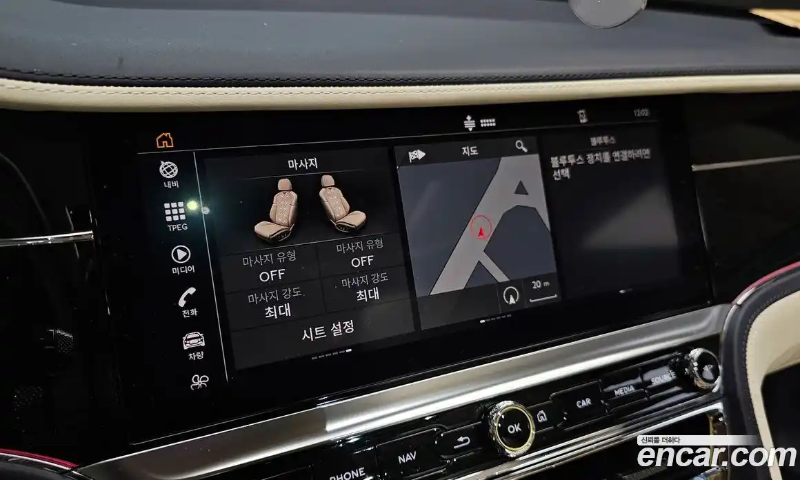 Bentley Flying Spur 2021 4.0 гидро в Москве № 256679, фото 14