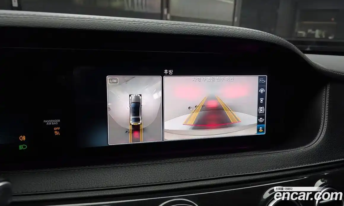 Mercedes-Benz S-Class 2019 3.0 гидро в Москве № 265234, фото 15