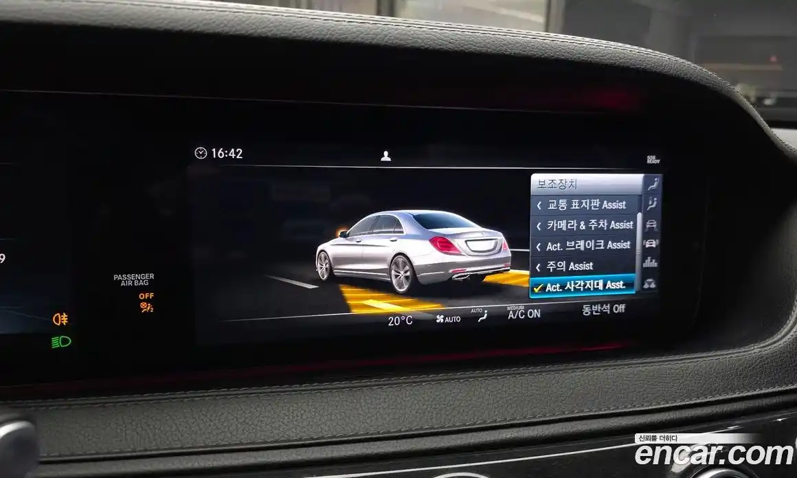 Mercedes-Benz S-Class 2019 3.0 гидро в Москве № 265234, фото 16