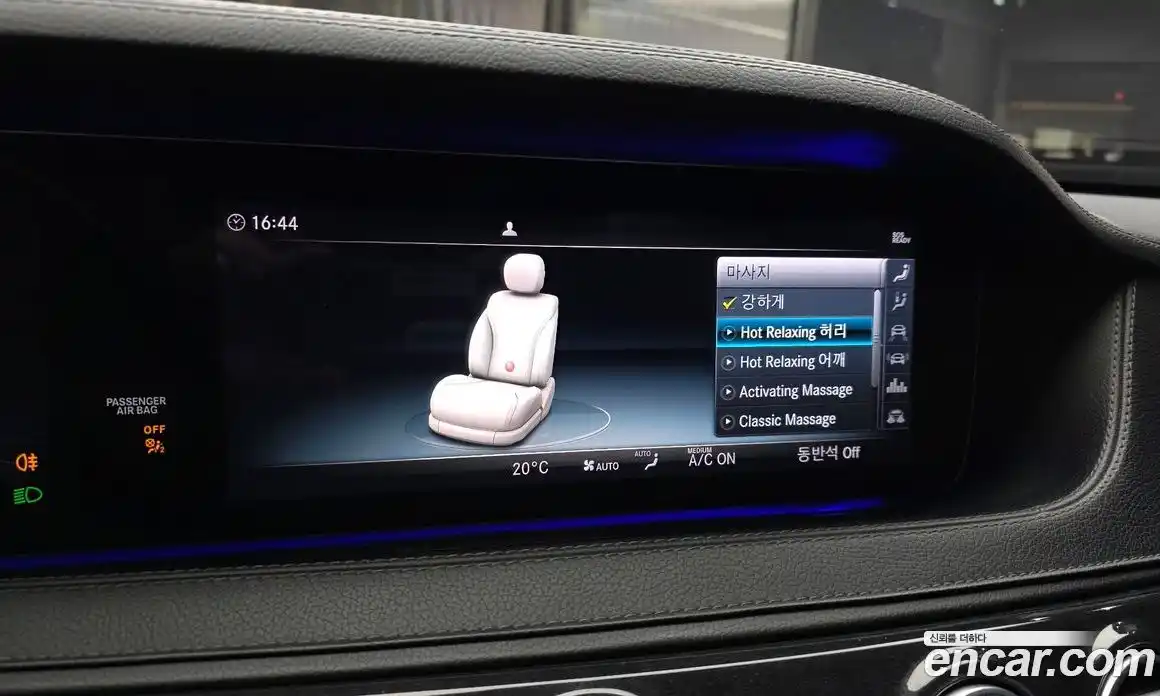 Mercedes-Benz S-Class 2019 3.0 гидро в Москве № 265234, фото 17