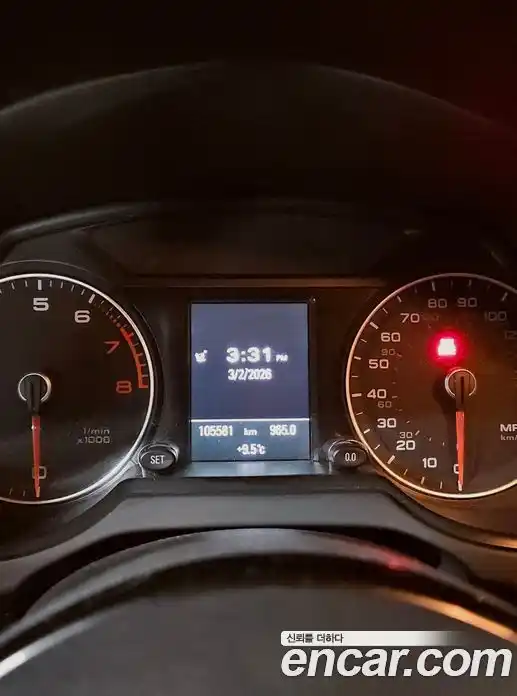 Audi Q5 2013 3.0 гидро в Москве № 269491, фото 11