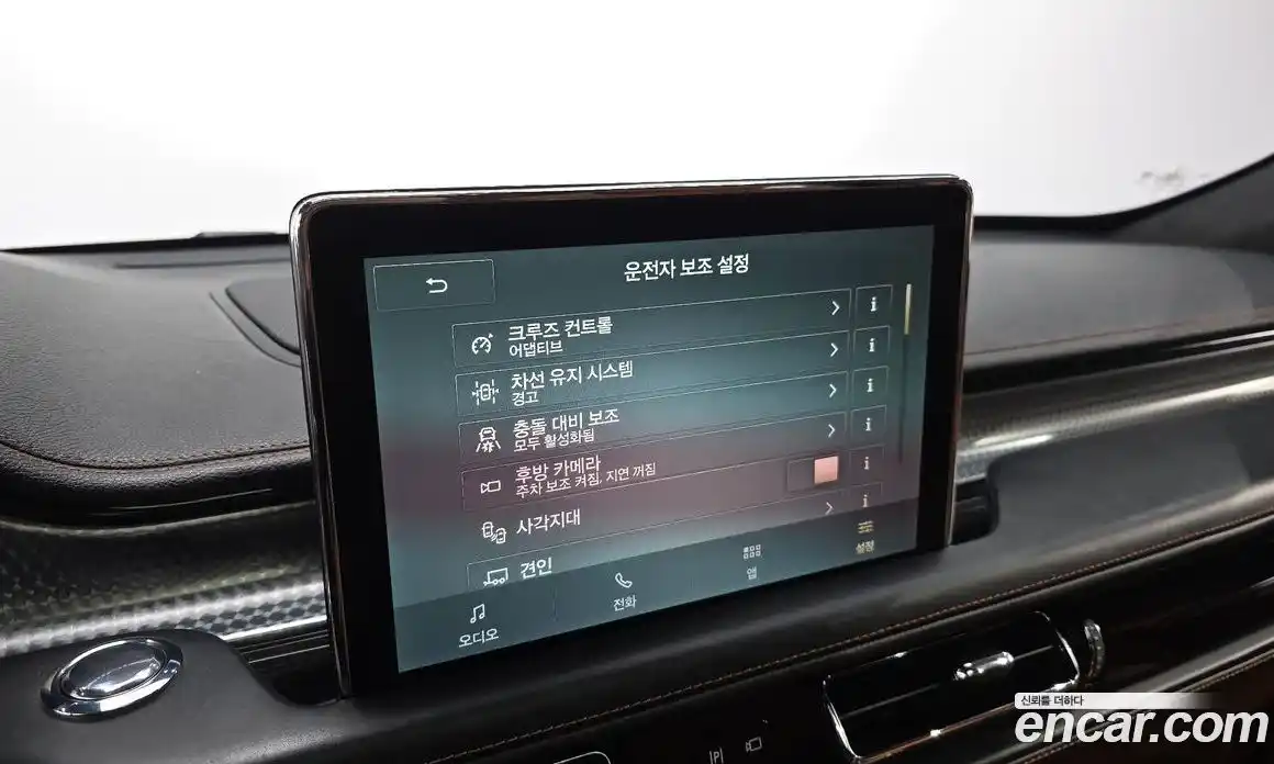 Lincoln Aviator 2021 3.0 гидро в Москве № 282505, фото 15