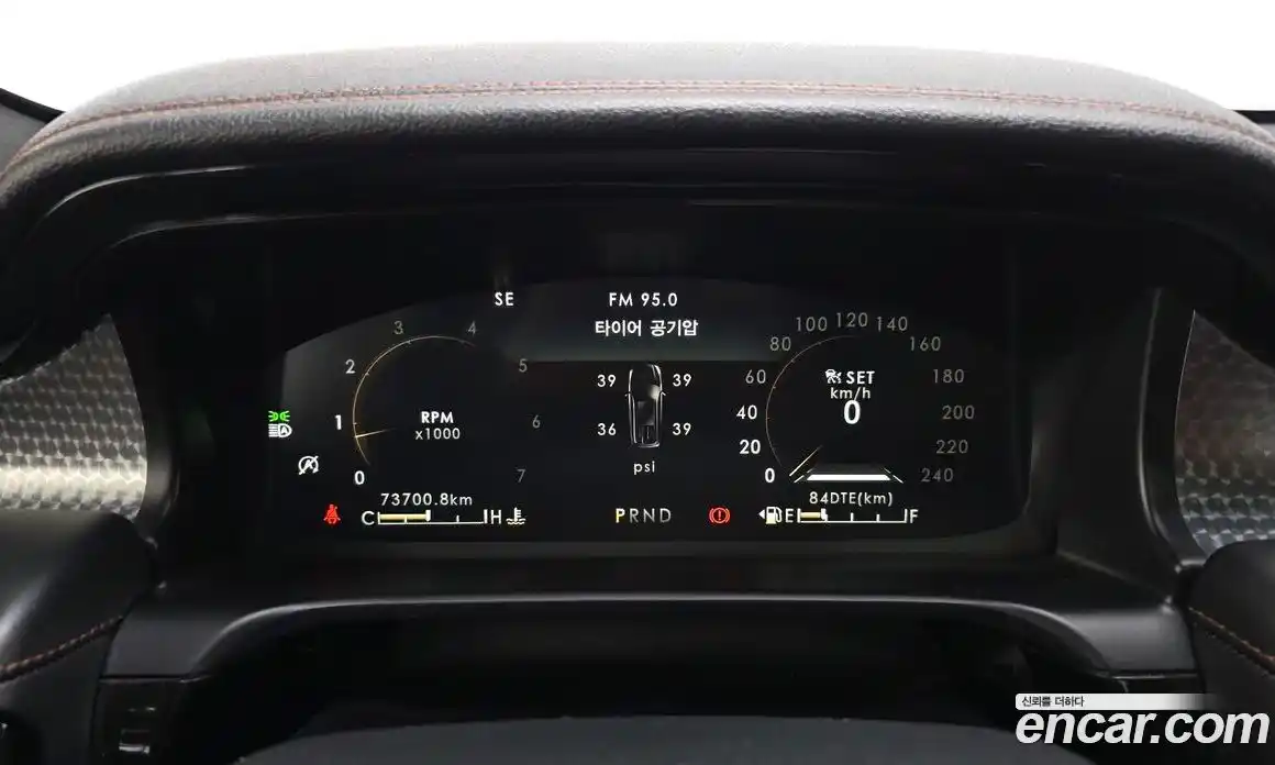 Lincoln Aviator 2021 3.0 гидро в Москве № 282505, фото 8