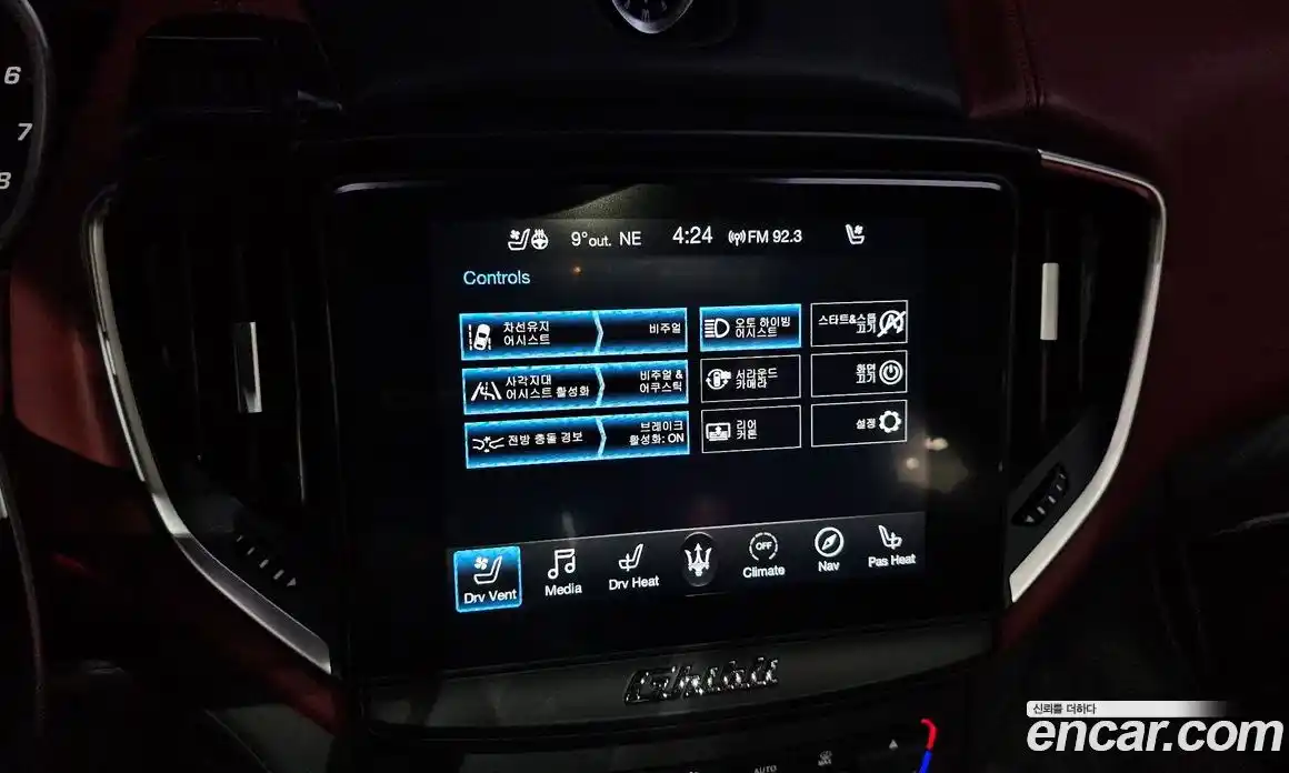 Maserati Ghibli 2019 3.0 гидро в Москве № 282951, фото 16