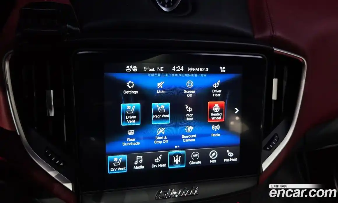 Maserati Ghibli 2019 3.0 гидро в Москве № 282951, фото 17