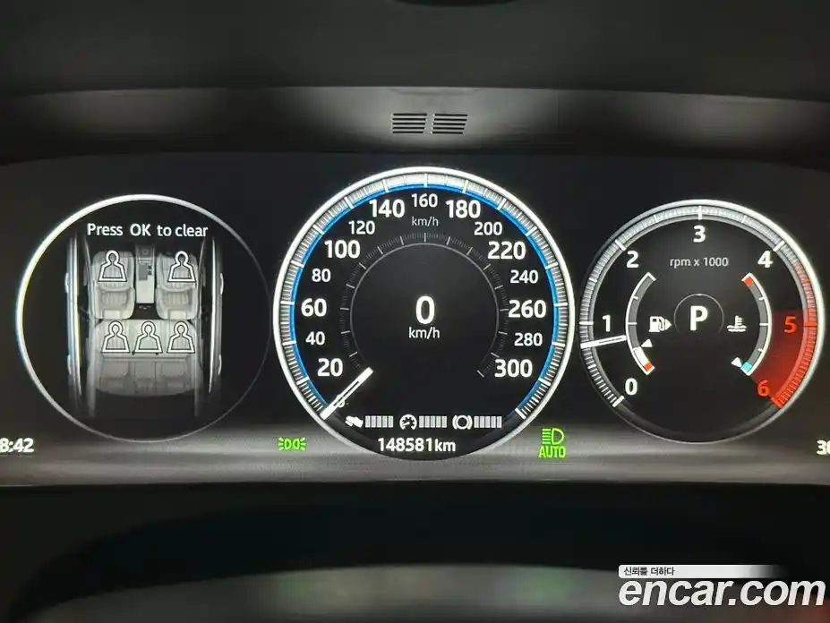 Jaguar XF 2016 2.0 гидро в Москве № 283812, фото 8