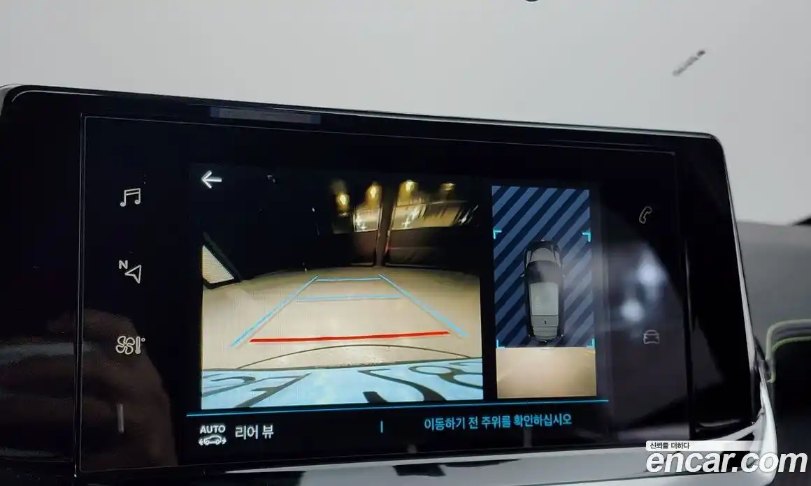 Peugeot 208 2022 0.1 гидро в Москве № 284314, фото 14