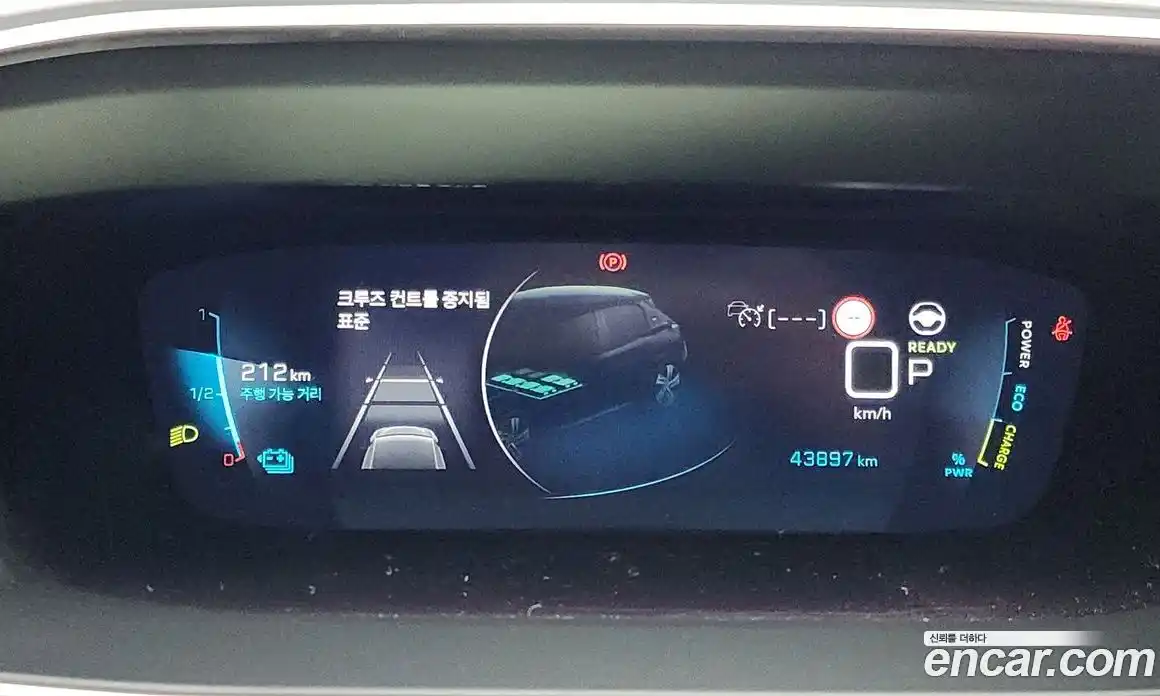 Peugeot 208 2022 0.1 гидро в Москве № 284314, фото 8