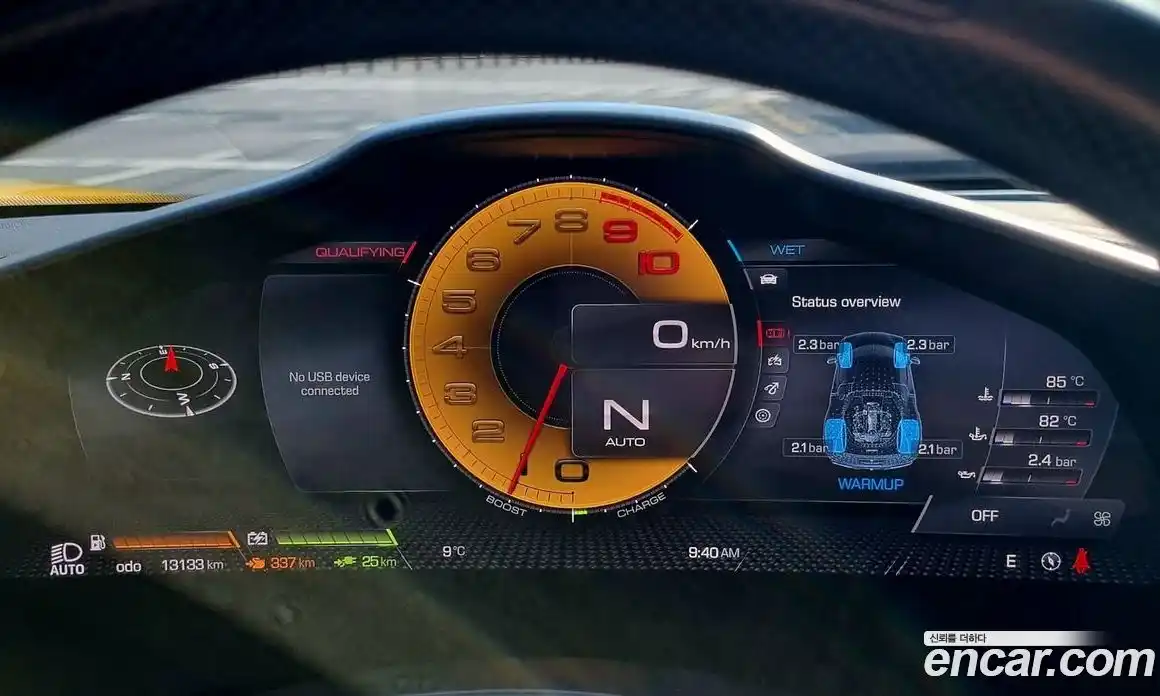 Ferrari 296 2023 3.0 гидро в Москве № 284773, фото 15