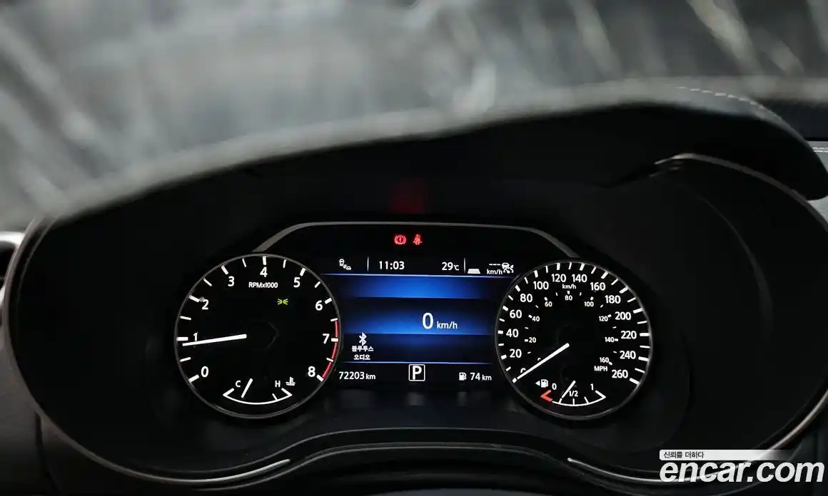 Nissan Maxima 2017 3.5 гидро в Москве № 284949, фото 8