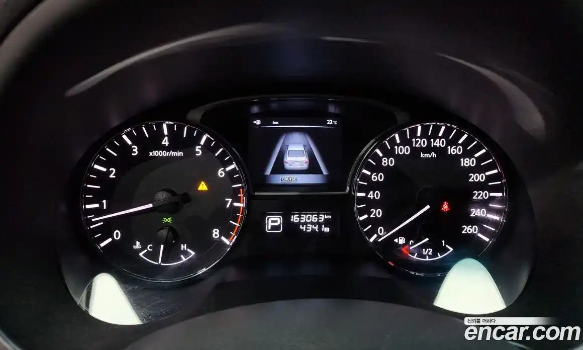 Nissan Altima 2013 2.5 гидро в Москве № 285045, фото 8