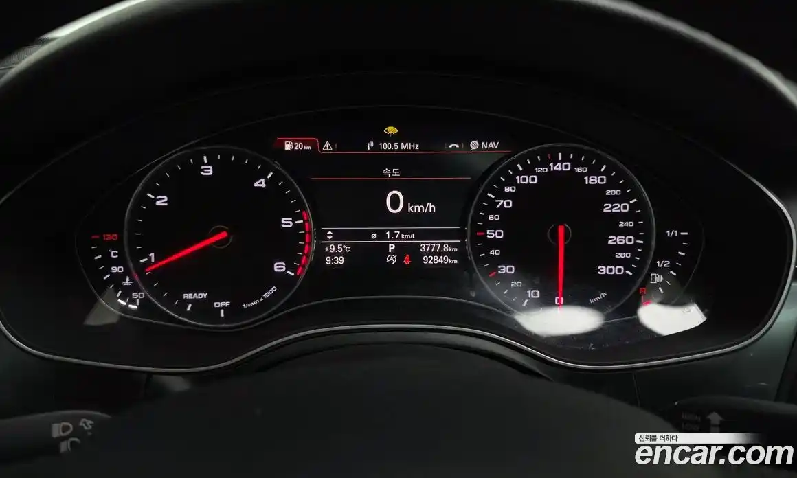 Audi A6 2016 3.0 гидро в Москве № 293083, фото 8