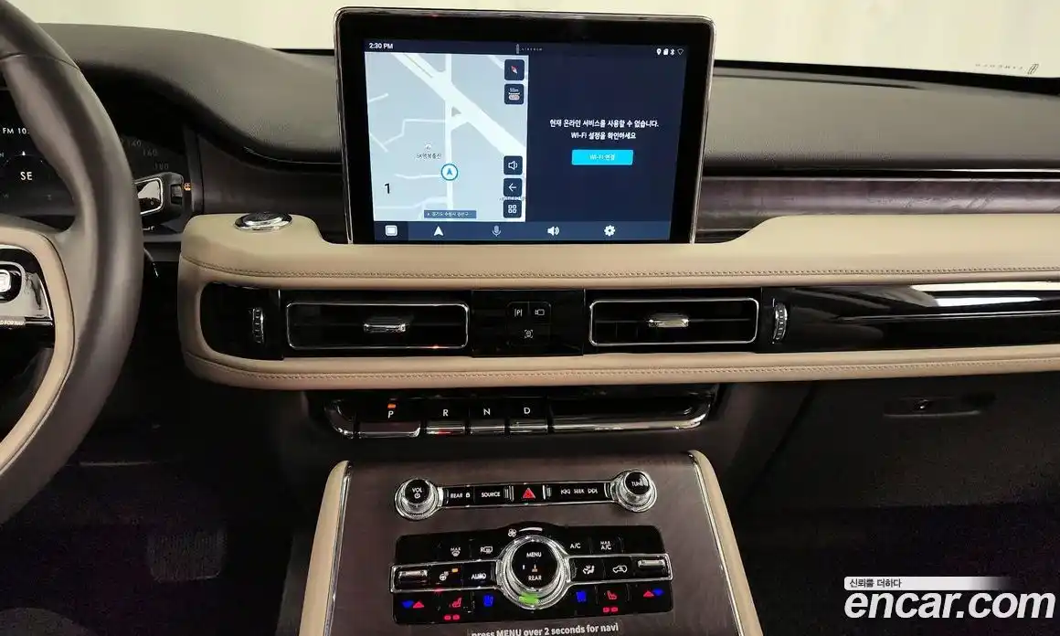 Lincoln Aviator 2023 3.0 гидро в Москве № 304063, фото 14