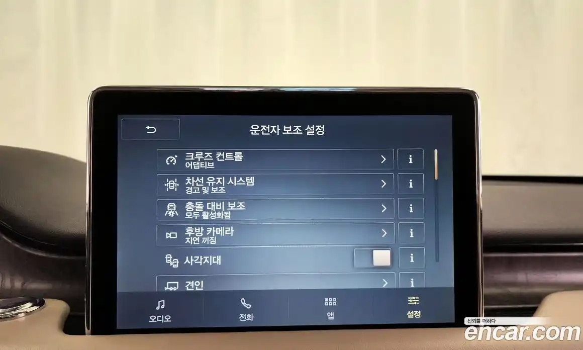 Lincoln Aviator 2023 3.0 гидро в Москве № 304063, фото 16