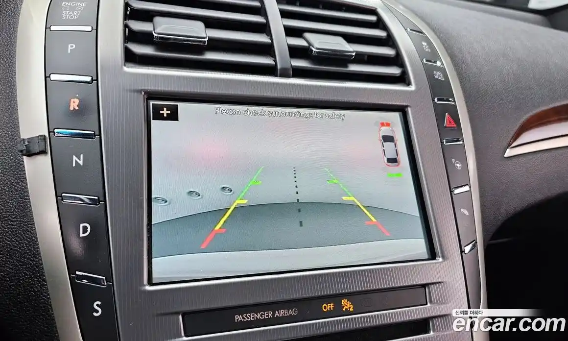 Lincoln MKZ 2017 2.0 гидро в Москве № 304185, фото 16