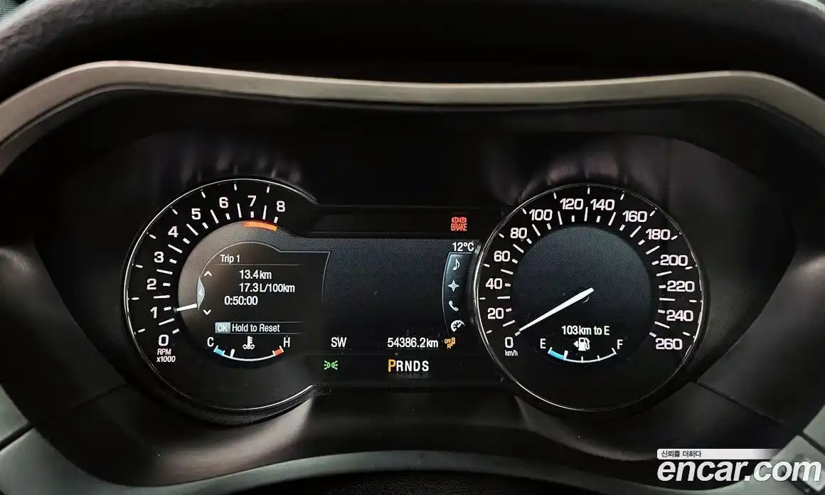 Lincoln MKZ 2017 2.0 гидро в Москве № 304185, фото 8