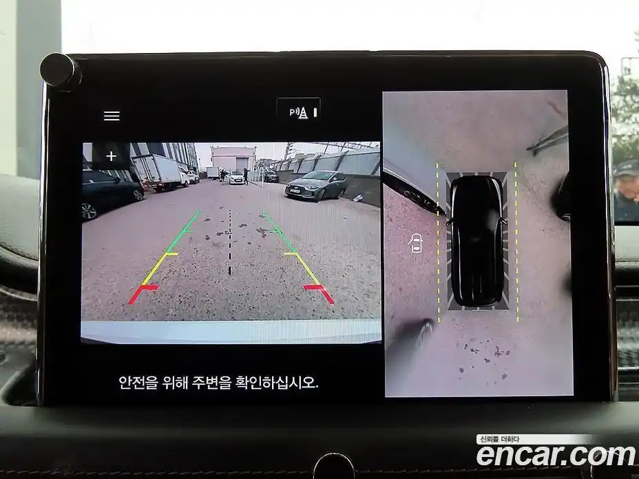 Lincoln Aviator 2021 3.0 гидро в Москве № 304374, фото 14