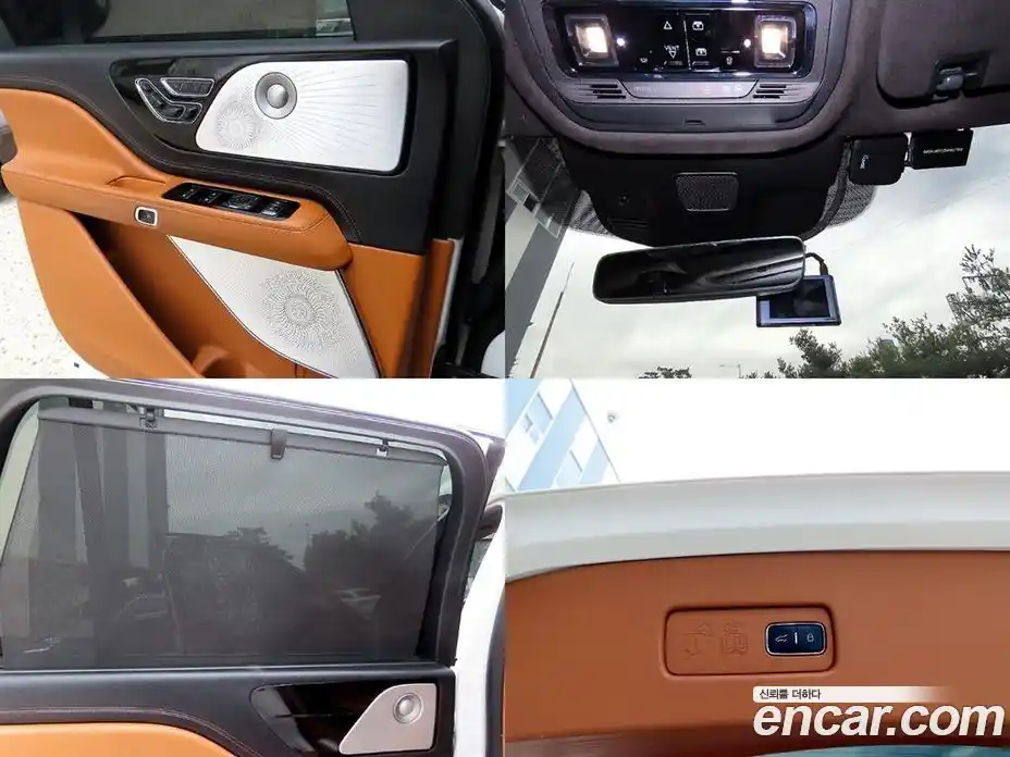 Lincoln Aviator 2021 3.0 гидро в Москве № 304374, фото 18