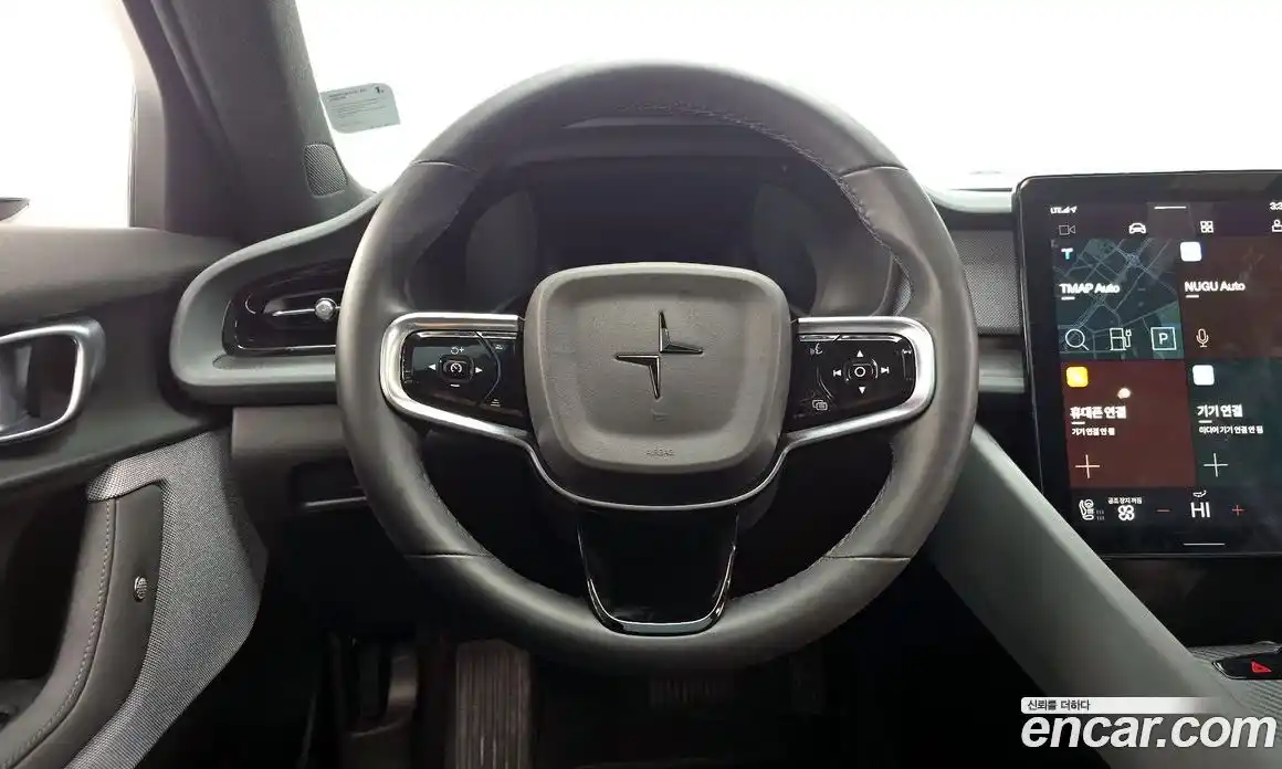 Polestar Polestar 2 2023 0.2 гидро в Москве № 305213, фото 13