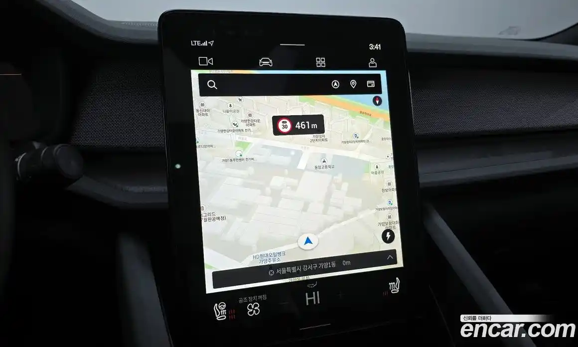 Polestar Polestar 2 2023 0.2 гидро в Москве № 305213, фото 14