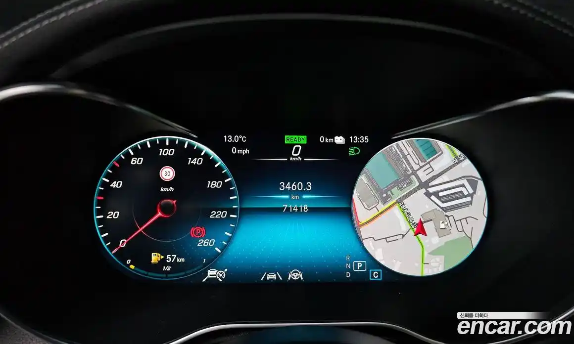 Mercedes-Benz GLC-Class 2020 2.0 гидро в Москве № 324852, фото 8