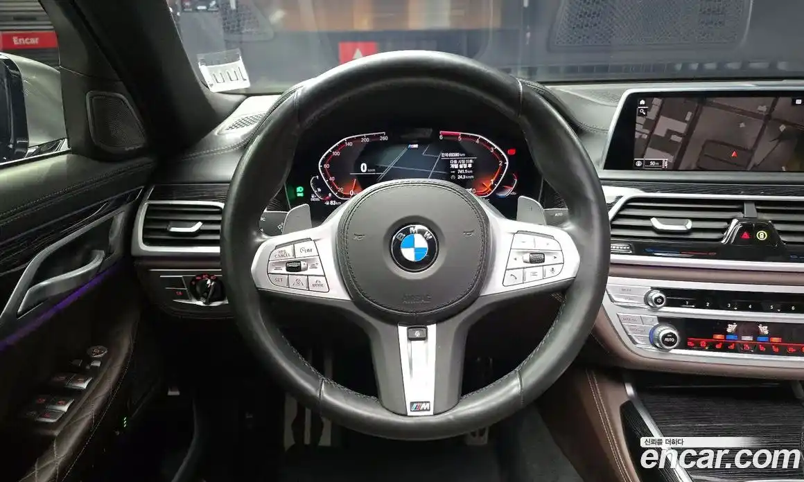 BMW 7-Series 2020 3.0 гидро в Москве № 331351, фото 13