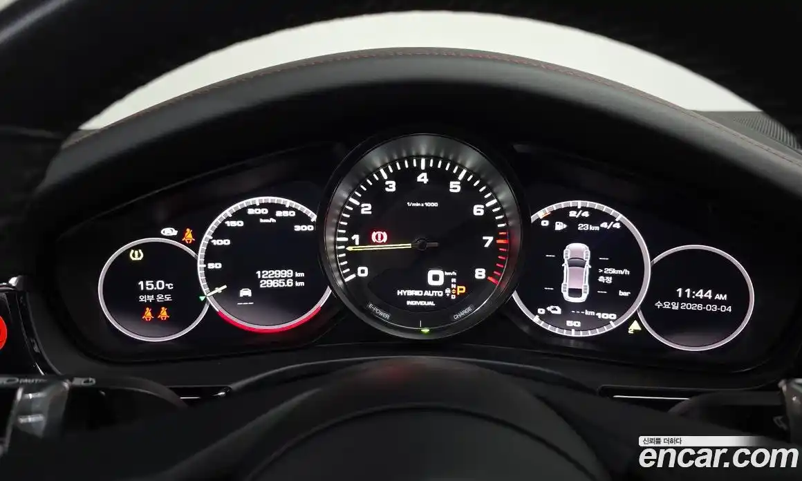 Porsche Panamera 2021 2.9 гидро в Москве № 331802, фото 7