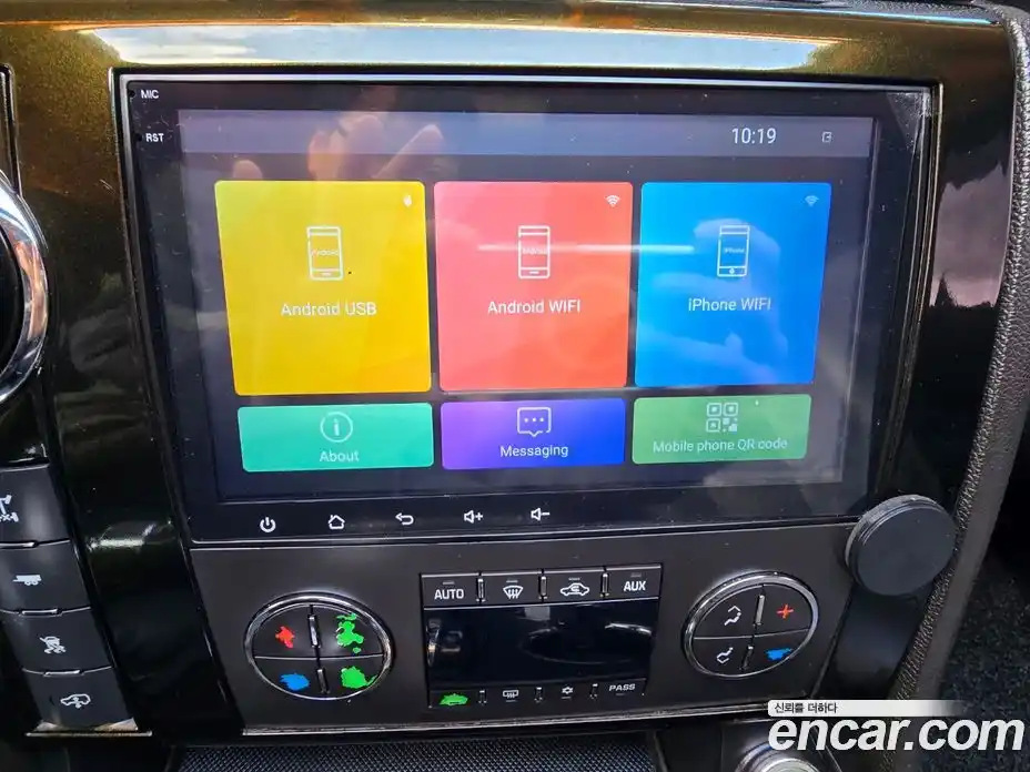 Hummer H2 2008 6.2 гидро в Москве № 363409, фото 18