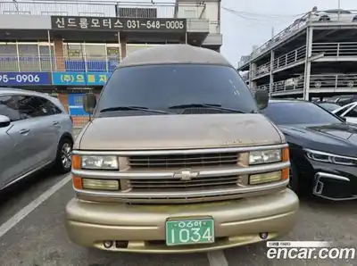 Chevrolet Chevy Van, 2002