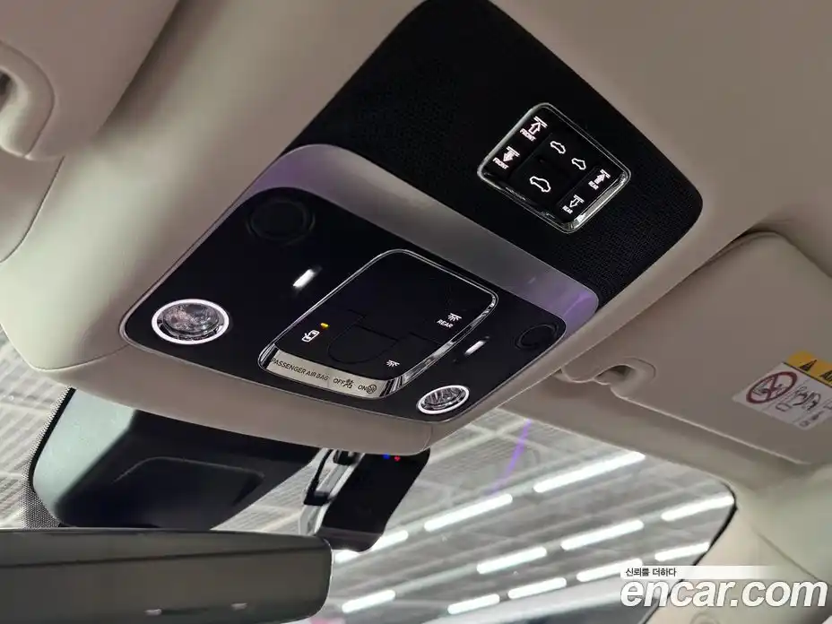 Bentley Flying Spur 2022 4.0 гидро в Москве № 366444, фото 13