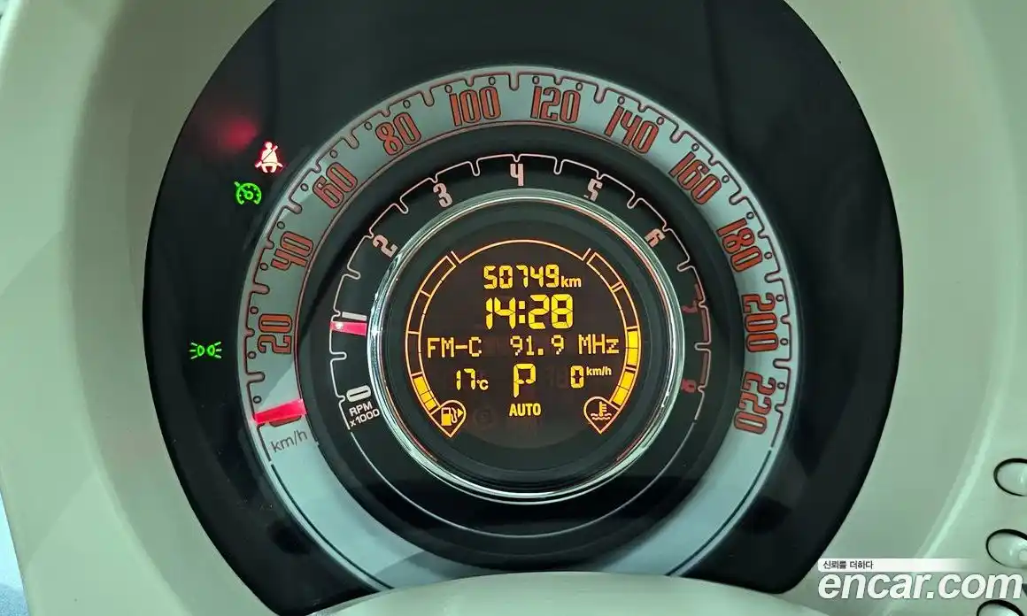 Fiat 500 2015 1.4 гидро в Москве № 406765, фото 8