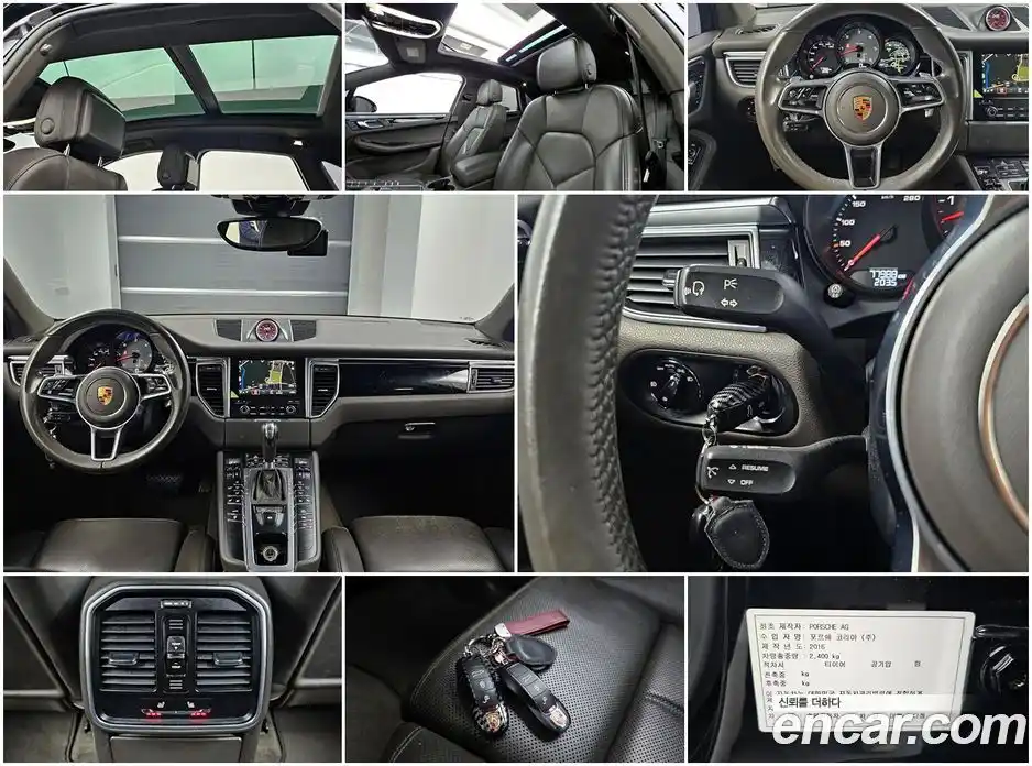 Porsche Macan 2016 3.0 гидро в Москве № 470590, фото 19