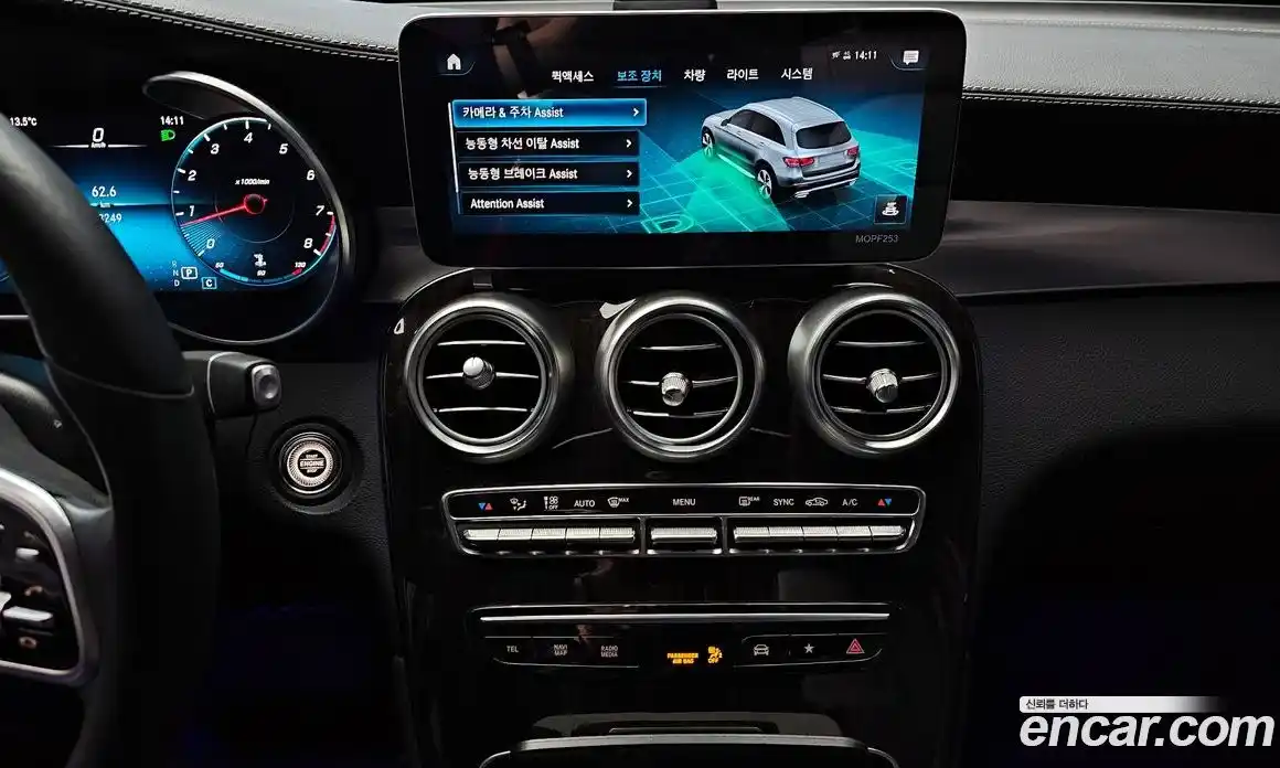Mercedes-Benz GLC-Class 2020 2.0 гидро в Москве № 494226, фото 14