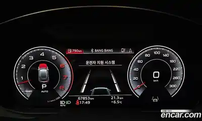 Audi Q8 2021 3.0 гидро в Москве № 544789, миниатюра 11