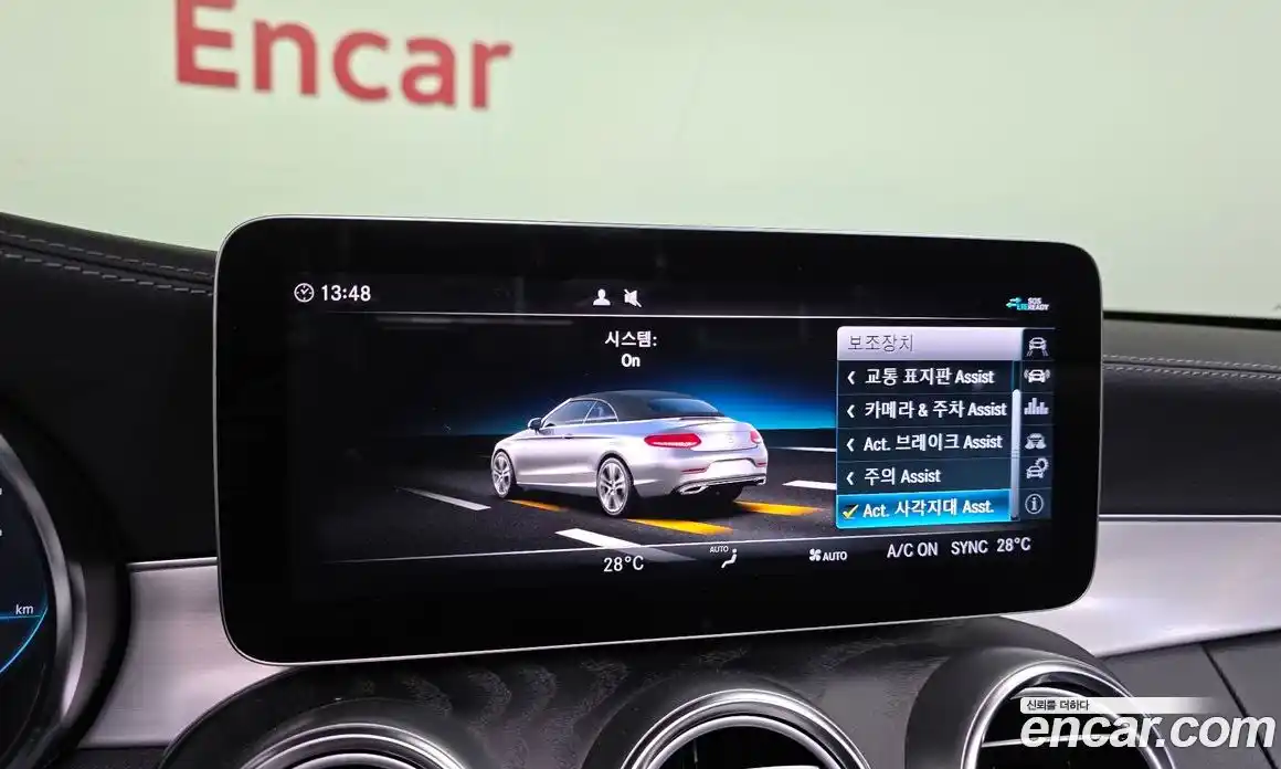 Mercedes-Benz C-Class 2023 2.0 гидро в Москве № 623120, фото 16