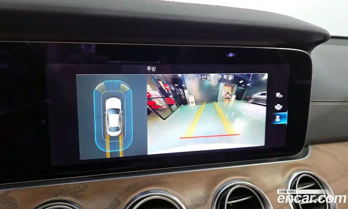 Mercedes-Benz E-Class 2021 2.0 гидро, фото 17