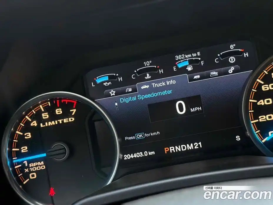 Ford F150 2016 3.5 гидро в Москве № 720621, фото 12