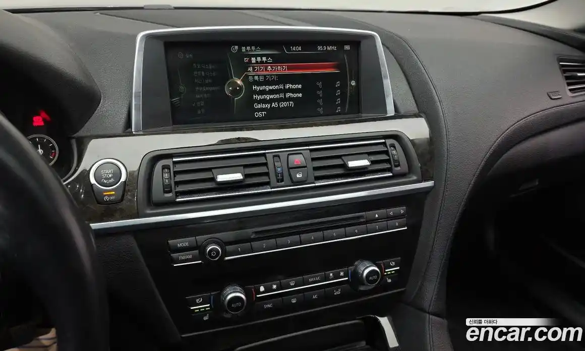 BMW 6-Series 2015 3.0 Автомат в Москве № 748800, фото 14