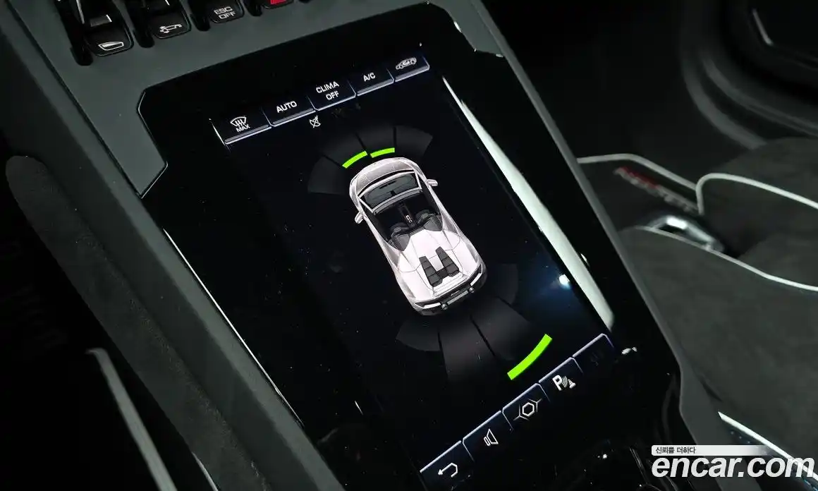 Lamborghini Huracan 2023 5.2 гидро в Москве № 759861, фото 14