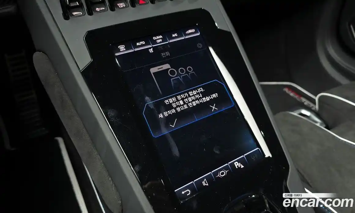 Lamborghini Huracan 2023 5.2 гидро в Москве № 759861, фото 15