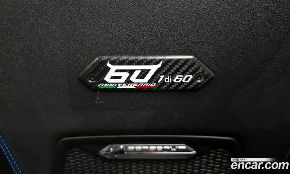 Lamborghini Huracan 2023 5.2 гидро в Москве № 759861, фото 19