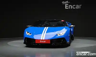 Lamborghini Huracan 2023 5.2 гидро в Москве № 759861, миниатюра 3