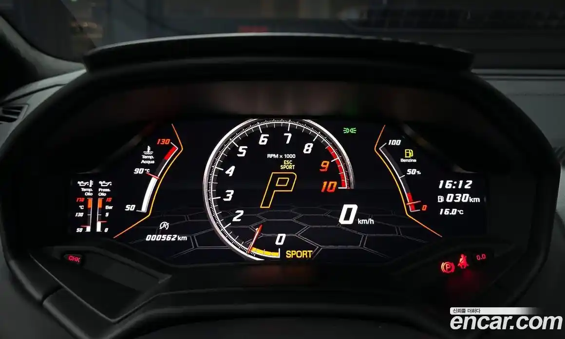 Lamborghini Huracan 2023 5.2 гидро в Москве № 759861, фото 8