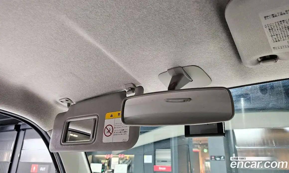 Daihatsu Mira 2011 0.7 гидро в Москве № 761546, фото 18