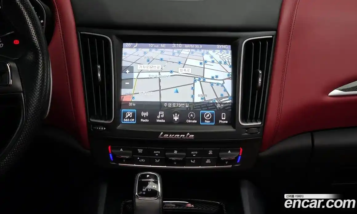 Maserati Levante 2020 3.0 гидро в Москве № 765436, фото 14