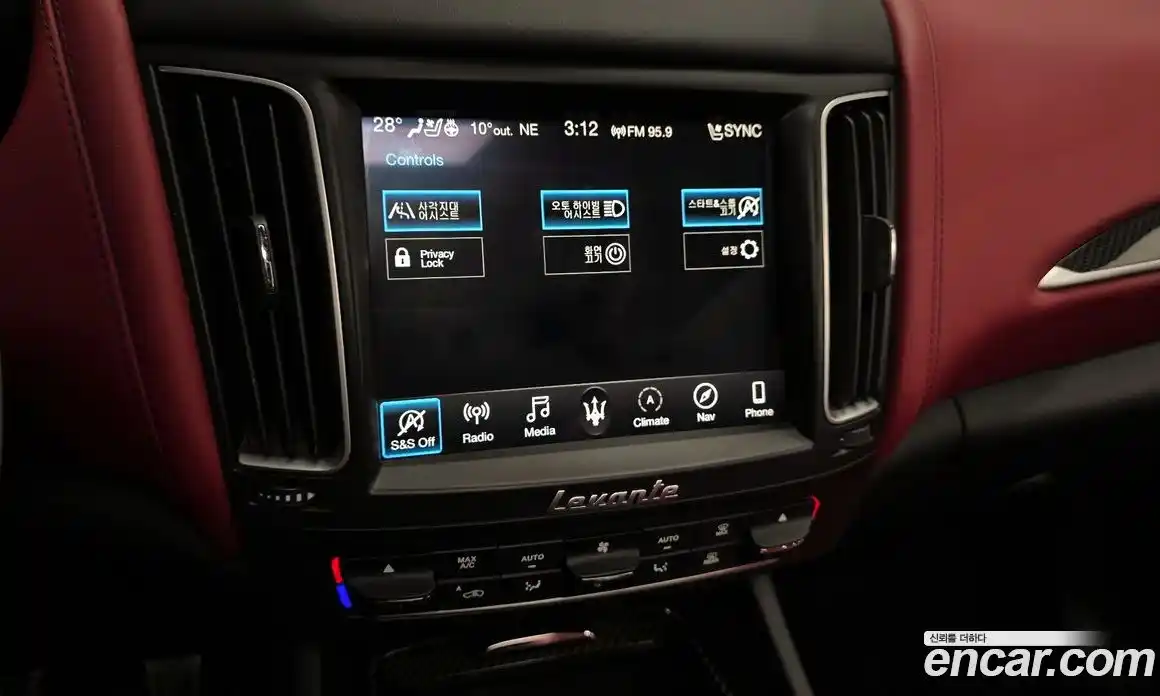 Maserati Levante 2020 3.0 гидро в Москве № 765436, фото 16