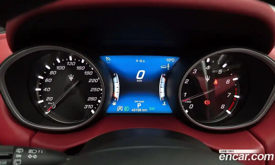 Maserati Levante 2020 3.0 гидро в Москве № 765436, фото 8