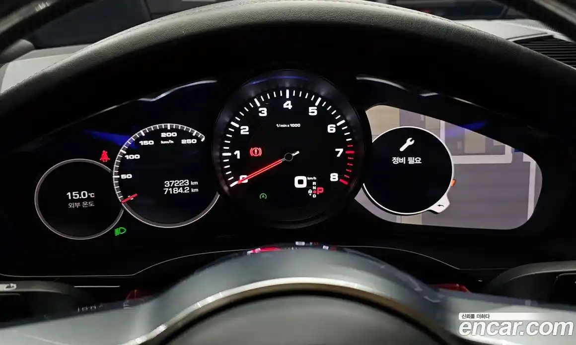 Porsche Cayenne 2020 3.0 гидро в Москве № 765614, фото 8